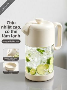 GIANXI | High-Temperature Resistant Refrigerated Tea Pot Large Capacity