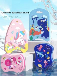 MONLEYTA | Thickened Swimming Floating Board 2025 New Model For Beginners Water Kicking Board Learning To Swim Auxiliary Tool Childrens Back