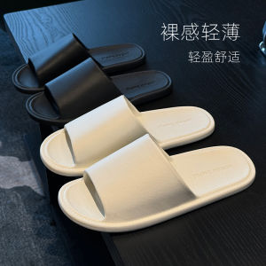 Dép Đi Trong Nhà EVA Chống Trượt Nhẹ Thoáng Khí Mùa Hè Cho Nữ Sinh Ký Túc Xá Sinh Viên Cặp Đôi Tắm Trong Nhà Phòng Tắm