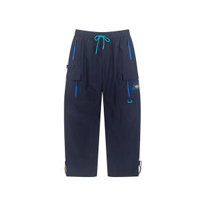 Bosie Little Prince Collaboration Three-Proof Outdoor Mens Casual Pants Couple Long Trousers Trendy Loose Workwear Polyester Fiber