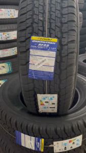 DUNLOP GRANDTREK AT22 ยางรถยนต์ รถกะบะ 4X4 มียางหลายขนาด ยางปี 2024 เริ่มต้นที่ยางขอบ 16"- 17" จำนวน 4 เส้น มีรับประกันจากผู้ผลิต แถมฟรี จุ๊ปยางของแท้ ฟรี สินค้าใหม่ 100% สินค้ามีรับประกัน จากโรงงานผู้ผลิต **ทักแชท ก่อนสั่งซื้อ** คุณสมบัติของยาง DUNLOP G