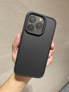 Matte Black Phone Case for Apple 16Promax Iphone 15Pro Skin Feel Protective Cover Full Package Anti Fall Simple Pure Color 13Promax High End Fingerprint Resistant Men