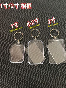 Acrylic Keychain Single Inch Photo Studio Frame Pendant Tourist Spot Souvenir Protective Shell for Passport And ID Photos