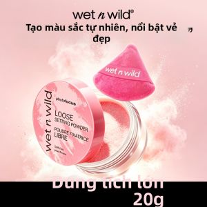 wetnwild | Long-lasting Oil Control Setting Powder 20g