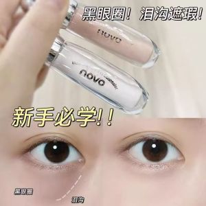 NOVO Hydrating Concealer Pen Covers Face Spots Acne Marks Dark Circles Brightens Tear Groove Nasal Lines Waterproof Long-lasting