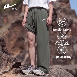 Warrior | Cooling Breathable Relaxed Fit Pants Summer