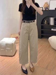 AIYITI | Trendy Plus Size Loose Flared Casual Pants 9-length