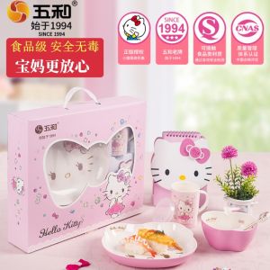 Wuhe Sanrio Hello Kitty Baby Bowl Suit Kids Eating Solid Food Bowl Tableware Drop-Proof and Hot-Proof Plate Gift Box