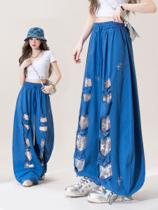 Trendy American Style Lace Spliced Ripped Loose Trousers