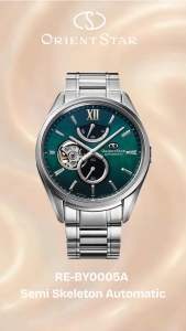 Orient Star RE-BY0005A Semi Skeleton Automatic Mens Watch
