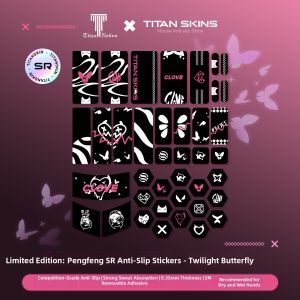 TITANNATION | DIY Anti-Slip Stickers for Mouse 0.35mm