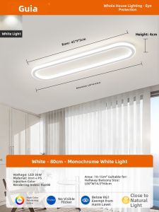 GUJIA | Modern Minimalist LED Ceiling Light
