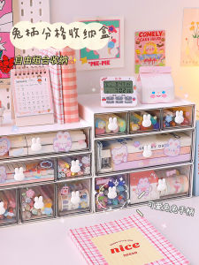 กล่องเก็บของแบบติดโต๊ะทำงาน Acrylic Desktop Organizer ชั้นวางของสำหรับจัดระเบียบของใช้สำนักงาน ชั้นวางของแบบติดโต๊ะ กล่องเก็บของแบบดึงได้