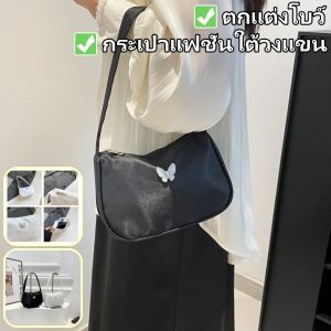 ZEFAN ผู้หญิงใหม่กระเป๋าโบว์ตกแต่งใต้วงแขนกระเป๋าแฟชั่นเทรนด์กระเป๋าร้อยกระเป๋าสะพาย