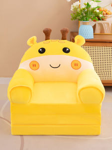 Foldable Cartoon Animal Childrens Sofa Bed Modern Simple Style High Elastic Foam Filled No Assembly Required for Boys And Girls