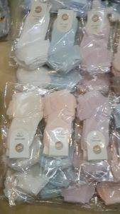 SET 5 ĐÔI TẤT COTTON CỔ BÈO CHO BÉ GÁI