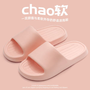 EVA Slippers Womens Summer Outdoor Wear Thick Bottom Bathroom Anti-Slip Comfortable Indoor Home Use Flat Heel Sandals