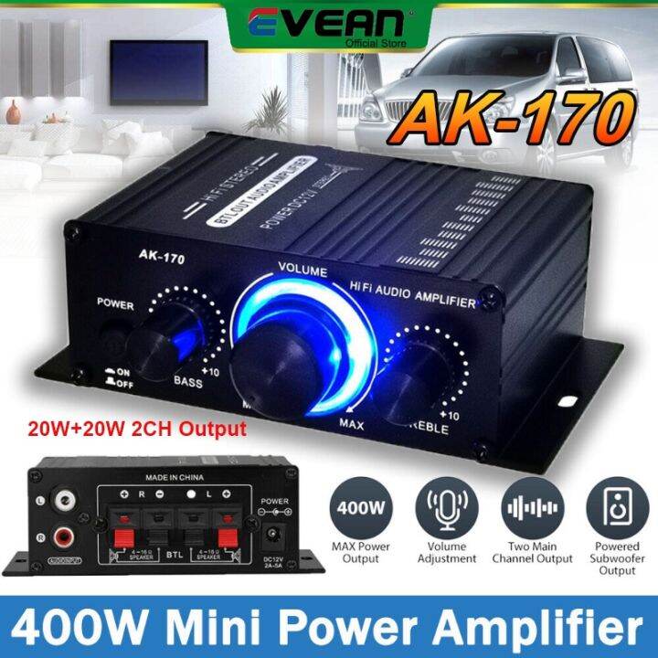 Evean AK170 400W 12V Hifi Power Amplifier Stereo Home Car BASS Audio ...