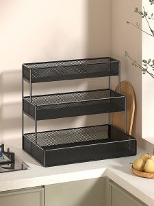 Kitchen Storage Organizer