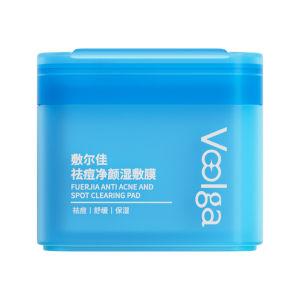 Voolga | Miếng Bông Tẩy Trang Dưỡng Ẩm Chăm Sóc Da Mụn