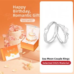 YANGCHUANGSHISHANG | Couple Rings S925 Silver