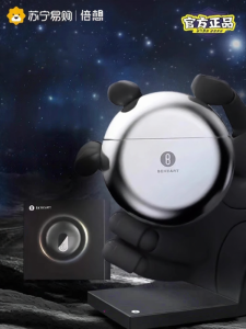 2023 ของขวัญชุดกรรไกรไฟฟ้าแบบพกพาขนาดเล็กสำหรับผู้ชาย กรรไกรโกนหนวดแบบอเนกประสงค์ทำความสะอาดได้ทั้งตัว ชาร์จไฟได้จากแบตเตอรี่แบบอเนกประสงค์