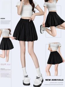 miiow | Black Bloom High Waist Thin Short Pants Women Summer Loose Fit Lantern Skirt Pants MiiOW Cat Person Low Waist Short Shorts