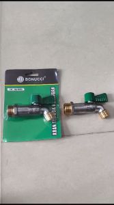 KRAN AIR TEMBOK / KRAN BAK AIR / KRAN TEMBOK KUNINGAN KECIL 1/2 INCH