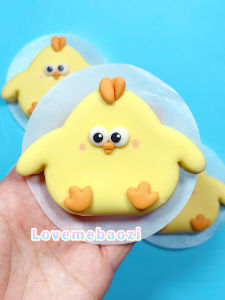 Loveme Teachers Cartoon Animal Dunny Chicken Baozi Baby Shaped Mold Kitchen Baking Tools DIY Doughnut Molds PLA Material