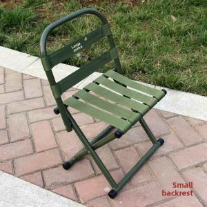 gumahus | Portable Foldable Stool