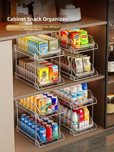 QIOEROUL | Drawer-style Snack Storage Box Clear Layers