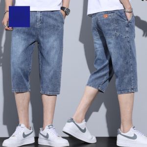 ROMON | Romon Summer Thin Denim Shorts Mens Loose Straight Leg Mid Waist Seven-Foot Casual Cotton Polyester Blend Wear-Resistant Modern Style