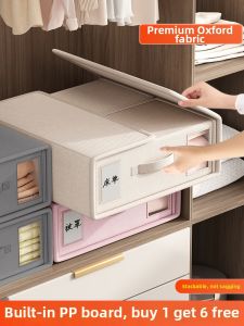 XUNHUAI | Multi-use Foldable Organizer
