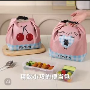 OHHDEER Cute Portable Lunch Box Bag Large Capacity Handbags Snack Lunch Bag Office Worker Meal Bag