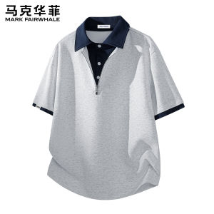 Mark Fairwhale | Summer Lightweight Loose Five Quarter Sleeves Polo Shirt For Men