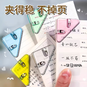 Multi-Functional Transparent Corner Clip Triangle A4 Paper Receipts Storage Organizer Clip Document Folder Stationery