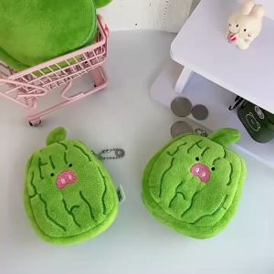 Dompet Koin Bulu Buah Pare Marah Resleting Gantungan Kunci Pouch Dompet Lucu MCOB4087