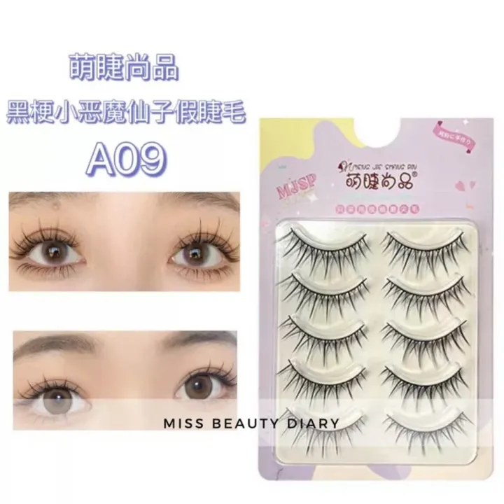 【ReadyStock】A09萌睫尚品漫画小恶魔假睫毛 5对Natural Fake Eyelashes Natural Eyelashes ...