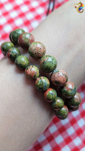 Graduation Grade Natural Unakite Bracelet