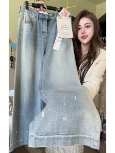 Heavy Embellished Diamond High Waist Wide Leg Jeans Womens Summer Slim Fit Straight Cut Loose Casual Trousers