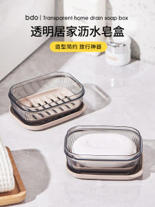 Bộ Đựng Xà Phòng Di Động BDO Cao Cấp Có Hộp Đựng Chống Thấm Nước Chống Thấm Nước Dùng Cho Gia Đình Dùng Cho Du Lịch Kiểu Dáng Scandinavia