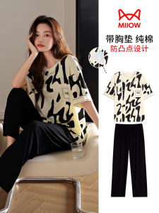 Cat Woman Ice Silk Sleepwear Loose Thin Short Sleeve Long Pants Home Clothes Set for Women Luxury Style Summer Collection