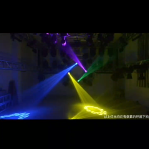 Malaysia Stock!! Beam 295W Moving Head Light/ Double Prisms/ Sage Light/ Clubs/ Wedding/ Super Prisms/ Rainbow Effect/ DJSTAR Beam 295W