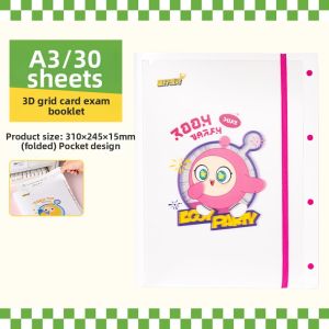 deli | Egg Party Collaboration Document Organizer A3