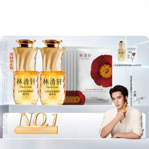 Forest Cabin l Cellular Anti-Wrinkle and Fine Line Repairing Facial Oil Forest Cabin