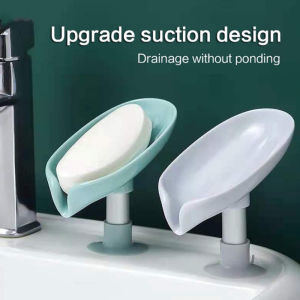 【On Sale】Soap Box Creative Drain Soap Storage Rack Punch-Free Suction Cup Cute Personality Household Shelf