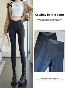 MiiOW | High Waist Denim Fitness Pants Elastic Tight Tummy Control Slimming Leggings