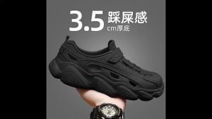 รองเท้าแตะแบบมีรู รองเท้าแตะแบบพื้นหนา รองเท้าแตะ กันลื่น รองเท้าแตะชายหาด หวาน รองเท้าแตะ EVA