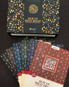 Al Quran Lansia Non Terjemah Khat Besar A5 Per 5 Juz Waqaf & Ibtida Tajwid Warna COD Bayar di Tempat