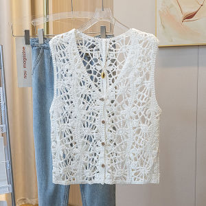 AIYITI | Slimming Plus Size Summer Lace Hollow Knit Vest